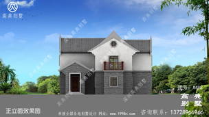 ռ��125ƽ����ʽ����С�������Ч��ͼ����������۵� ͼ�ţ�A488K.jpg 