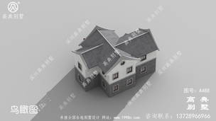 ռ��125ƽ����ʽ����С�������Ч��ͼ����������۵� ͼ�ţ�A488I.jpg 