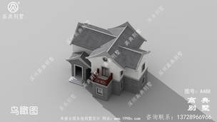 ռ��125ƽ����ʽ����С�������Ч��ͼ����������۵� ͼ�ţ�A488H.jpg 