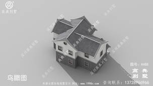 ռ��125ƽ����ʽ����С�������Ч��ͼ����������۵� ͼ�ţ�A488J.jpg 