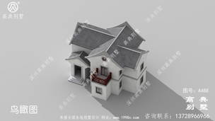 ռ��125ƽ����ʽ����С�������Ч��ͼ����������۵� ͼ�ţ�A488B.jpg 