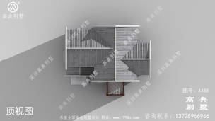 ռ��125ƽ����ʽ����С�������Ч��ͼ����������۵� ͼ�ţ�A488O.jpg 