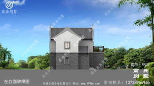 ռ��125ƽ����ʽ����С�������Ч��ͼ����������۵� ͼ�ţ�A488M.jpg 