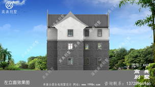 196ƽ������ũ����ʽ���㷿�����ͼ�������Ч��ͼ ͼ�ţ�A489M.jpg 