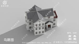 196ƽ������ũ����ʽ���㷿�����ͼ�������Ч��ͼ ͼ�ţ�A489B.jpg 