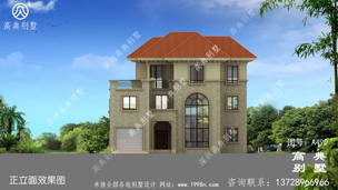 ������ũ��124ƽŷʽ������ͼ���пտ����ӳ��� ͼ�ţ�A490I.jpg 