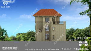 ������ũ��124ƽŷʽ������ͼ���пտ����ӳ��� ͼ�ţ�A490K.jpg 