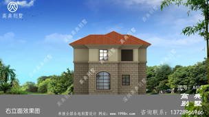 ��ŷ����������ͼ����ʩ��ͼȫ�� ͼ�ţ�A492L.jpg 