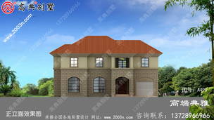 ��������������ͼֽ��Ч��ͼ�������⣬ŷʽ����ƽ��ͼ ͼ�ţ�A499I.jpg 