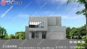 �����Ӿ��õĶ�¥�������ͼֽ(Ч��ͼ+ʩ������һ��) ͼ�ţ�A500I.jpg 