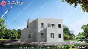 �����Ӿ��õĶ�¥�������ͼֽ(Ч��ͼ+ʩ������һ��) ͼ�ţ�A500C.jpg 