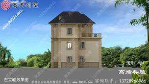 164ƽ����ũ������סլ��ƣ������пգ����ͺ��� ͼ�ţ�A581K.jpg 