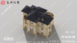 164ƽ����ũ������סլ��ƣ������пգ����ͺ��� ͼ�ţ�A581G.jpg 