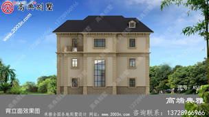 164ƽ����ũ������סլ��ƣ������пգ����ͺ��� ͼ�ţ�A581J.jpg 