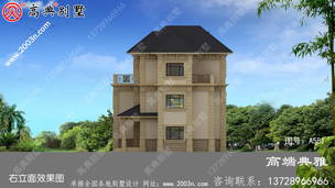 164ƽ����ũ������סլ��ƣ������пգ����ͺ��� ͼ�ţ�A581L.jpg 