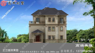 �ݳ޵ĸ߼�������������ͼ��ռ��138ƽ ͼ�ţ�A584I.jpg 