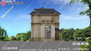 �ݳ޵ĸ߼�������������ͼ��ռ��138ƽ ͼ�ţ�A584K.jpg 