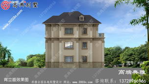 �ݳ޵ĸ߼�������������ͼ��ռ��138ƽ ͼ�ţ�A584J.jpg 