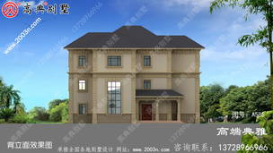 196ƽ��ŷʽ���������Ʒ�����Ч��ͼ����ׯ������ ͼ�ţ�A585J.jpg 