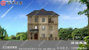 196ƽ��ŷʽ���������Ʒ�����Ч��ͼ����ׯ������ ͼ�ţ�A585K.jpg 