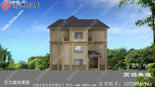 ŷʽ����̨60����������������������п� ͼ�ţ�A589K.jpg 