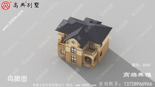 118���������ͼֽ��Ч��ͼ���Ƽ�ũ���Խ��������� ͼ�ţ�A590E.jpg 