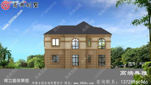 ��¥ŷʽ������Ʒ�����ȫ�׽������ͼֽ+���Ч��ͼ ͼ�ţ�A591J.jpg 