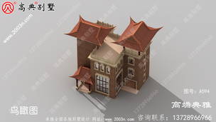 ����������ʽ�����������ͼֽ�����Ч��ͼ+���ױ�����Ʒ����� ͼ�ţ�A594F.jpg 