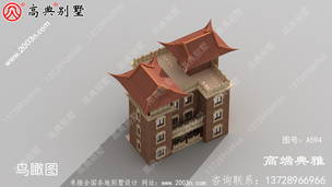 ����������ʽ�����������ͼֽ�����Ч��ͼ+���ױ�����Ʒ����� ͼ�ţ�A594H.jpg 