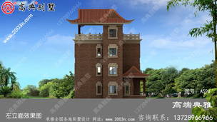 ����������ʽ�����������ͼֽ�����Ч��ͼ+���ױ�����Ʒ����� ͼ�ţ�A594L.jpg 