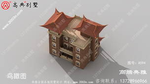 ����������ʽ�����������ͼֽ�����Ч��ͼ+���ױ�����Ʒ����� ͼ�ţ�A594G.jpg 