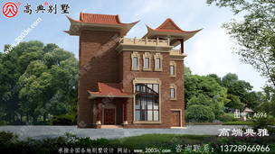 ����������ʽ�����������ͼֽ�����Ч��ͼ+���ױ�����Ʒ����� ͼ�ţ�A594A.jpg 