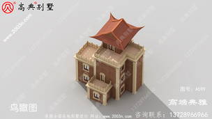 ��ʽ�Ĳ������Ʒ�����ȫ�׽������ͼֽ+���Ч��ͼ ͼ�ţ�A599G.jpg 