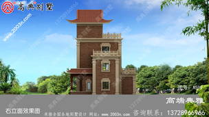 ��ʽ�Ĳ������Ʒ�����ȫ�׽������ͼֽ+���Ч��ͼ ͼ�ţ�A599K.jpg 