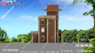 ��ʽ�Ĳ������Ʒ�����ȫ�׽������ͼֽ+���Ч��ͼ ͼ�ţ�A599L.jpg 