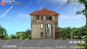 ���������ƹ���ͼֽ�����������Ч��ͼ�� ͼ�ţ�A600L.jpg 