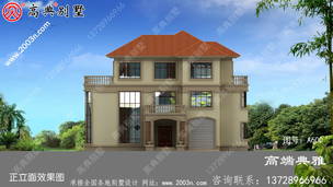 ���������ƹ���ͼֽ�����������Ч��ͼ�� ͼ�ţ�A600I.jpg 