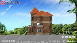 ��������ũ��ŷʽ�������ͼ��Ч��ͼ ͼ�ţ�A601K.jpg 