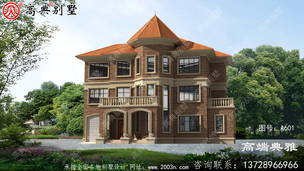 ��������ũ��ŷʽ�������ͼ��Ч��ͼ ͼ�ţ�A601A.jpg 