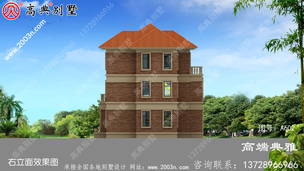 ��ũ���������̨�Խ������ʩ��ͼֽ��ũ���Խ�����ǿ���Ƽ� ͼ�ţ�A602K.jpg 