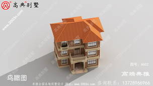 ��ũ���������̨�Խ������ʩ��ͼֽ��ũ���Խ�����ǿ���Ƽ� ͼ�ţ�A602F.jpg 