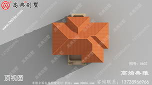 ��ũ���������̨�Խ������ʩ��ͼֽ��ũ���Խ�����ǿ���Ƽ� ͼ�ţ�A602M.jpg 