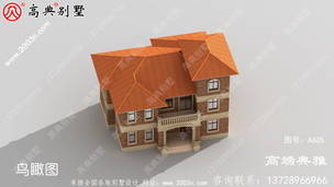 ��ŷװ�޷��������ͼ���������Ч��ͼ������153ƽ���� ͼ�ţ�A605F.jpg 