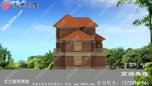 ũ����¥ŷʽ�������ͼ�����Ч��ͼ��ռ��177ƽ ͼ�ţ�A608L.jpg 