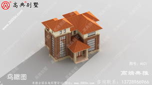 �����ũ��ŷʽ����������Ч��ͼ�����ʱ�о��¡� ͼ�ţ�A621F.jpg 