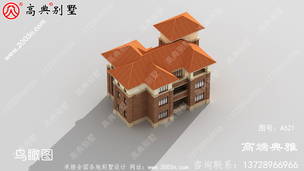 �����ũ��ŷʽ����������Ч��ͼ�����ʱ�о��¡� ͼ�ţ�A621H.jpg 