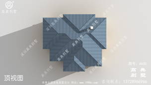 191ƽ���׾���������סլ���ͼֽ ͼ�ţ�A630M.jpg 