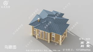 191ƽ���׾���������סլ���ͼֽ ͼ�ţ�A630H.jpg 