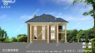 191ƽ���׾���������סլ���ͼֽ ͼ�ţ�A630K.jpg 