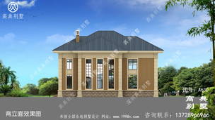 191ƽ���׾���������סլ���ͼֽ ͼ�ţ�A630J.jpg 